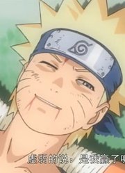 速看火影忍者第十二期：传说三忍，通灵三竦正面大战！