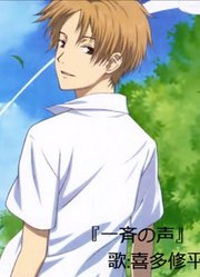 夏目友人帐OP一斉の声