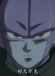 熊孩子昨天开始老看《龙珠超》哪个宇宙能够胜出!?最强战士都来会合!!，游戏都不玩了
