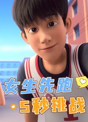 怎么每个环节都和预想的不一样