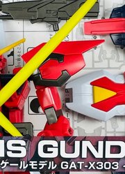 HG圣盾神盾高达定格动画