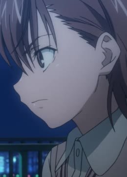 魔法禁书目录第1季