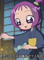 小魔女DoReMi4