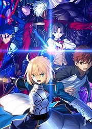 Fate/staynight[UnlimitedBladeWorks]第2季