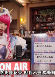 超级战队：第一战队收集多少戒指了？还差10枚左右？#超级战队