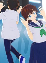 黑羽快斗、中森青子的《Summertime》