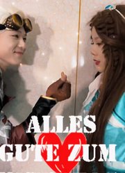 奥斯卡宁荣荣之间油腻的爱情