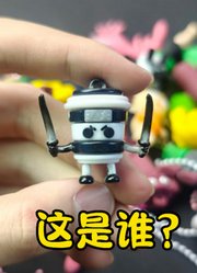 AI山海经盲盒！拆了很多都能叫出来名字，唯独这个不知道