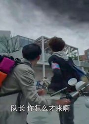 欧布奥特曼夕阳下的浪客精华版