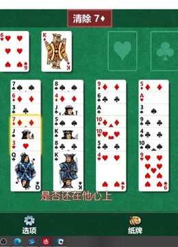 灯灯灯灯