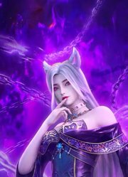 九阳武神天帝VS天狐