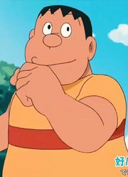 哆啦A梦生日特别篇-铜锣烧消失的日子（下）