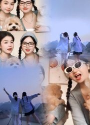 我多爱生命中这些明媚的瞬间啊