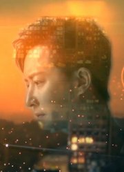 【囚牛】说散就散《前任3：再见前任》OST