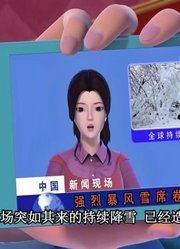 我和奶奶说，学校里的好朋友都爱看《精灵梦叶罗丽》我的记忆你敢要吗里面的辛灵