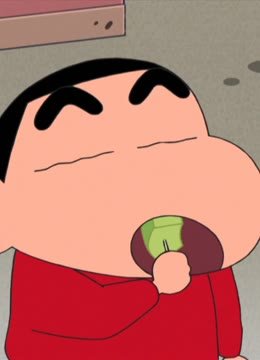 蜡笔小新第6季