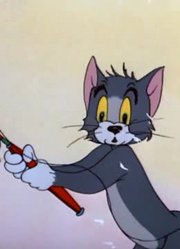 我家小孩最近迷上了《猫和老鼠》猫儿钓鱼记，搞的爸妈也想看了