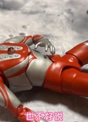 面对暴君怪兽，奥特五兄弟不是不堪一击，泰罗是捡了哥哥的便宜