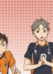 动漫解说：最强诱饵日向，打得伊达工找不到北！