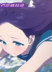 请你再一次抱紧我