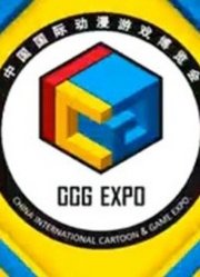 【CCGEXPO2013宣传片】活动篇