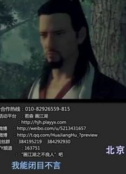 刚看完《画江湖之不良人》，这集道破天机简直太好看了