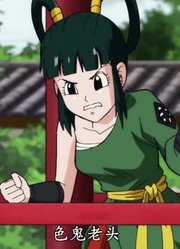 空闲时间看了《龙珠超》，这集来了一位神秘美女!天津流武馆之怪!?质量真的没话说