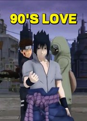 火影忍者MMD：鸣人、佐助等人超帅的《90＇SLOVE》