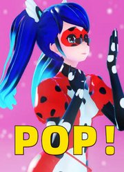 瓢虫雷迪MMD：玛丽娜的POP