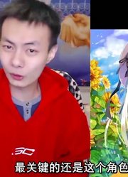 男主和女主妈妈有一腿？这什么神仙动画？【看番找番#4】