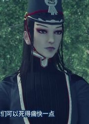 后悔没早看《画江湖之不良人》孟婆的计划，之前看的都什么