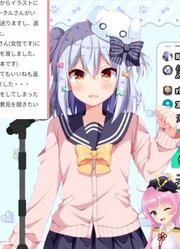 【犬山たまき/伪娘vtuber】油管生放合集(信たまてぇてぇ特辑）