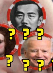 泽塔奥特曼，如果你们的考试成绩不行，就借他们的力量