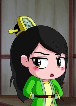 主公在哪第1季