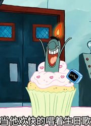 海绵宝宝：你不会真以为自己很帅吧！