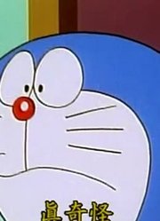 《哆啦A梦》断层影像下超级赞，甚至连班长都在讨论