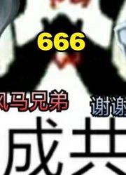 泽塔奥特曼，把自己的主题曲给泰迦，这毫无违和感啊