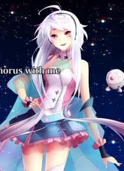 【MAIKA】星宙の五線譜【だいすけP】