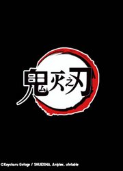 人气动漫周