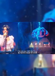 当灯光亮起你真的不会被雨琦惊艳到吗？