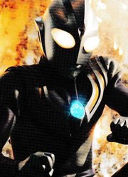 迪迦奥特曼，如果变成光就可以飞的更高，你知道吗？