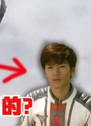 平成系奥特曼，你不知道的真正秘密，大古原来是走后门的