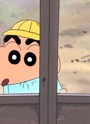 怎么之前没早看《蜡笔小新》秋天远足一团乱哦，感觉打开了新天地