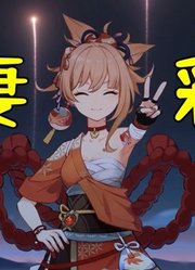 《原神》稻妻地图彩蛋合集，高达主角声优成为NPC？