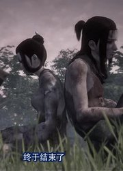《画江湖之不良人》相依为命真的厉害，学校里的好朋友都在讨论