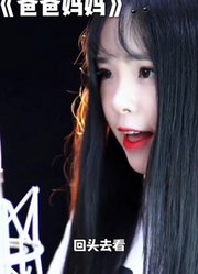都留下一句最想对爸爸妈妈说的话吧