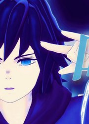 鬼灭之刃MMD：水柱、蛇柱、风柱的《唱》