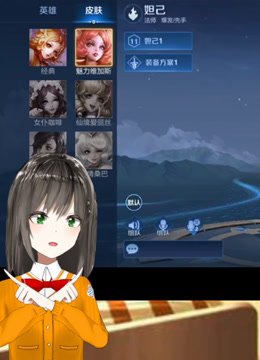三月桃花朵朵开