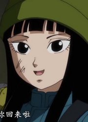 家里那小孩最近迷上了《龙珠超》来自未来的SOS！出现黑色新敌人，真的那么有意思吗