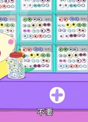 我家小孩最近迷上了《小猪佩奇》玩偶医院，还拉着爸妈一起看